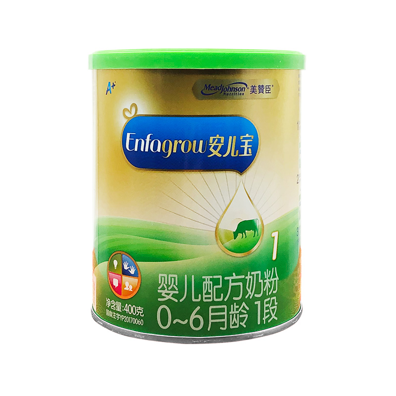 In November 23, Mead Johnson Platinum Grass-fed 1 segment 370g Zhirui Anyingbao A Anerbao 850g