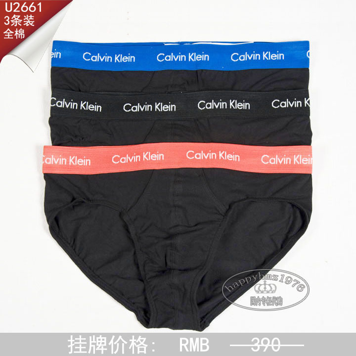 【Men's Triangle Underwear Three-Pack】Ck Men's Underwear, Close-Fitting, Breathable, Comfortable Triangle Underwear, Authentic from Domestic Retailers