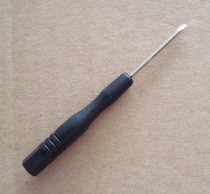 One-in-one screwdriver together with screw-batch 2MM screwdriver small flat-mouth screwdriver dismantling tool