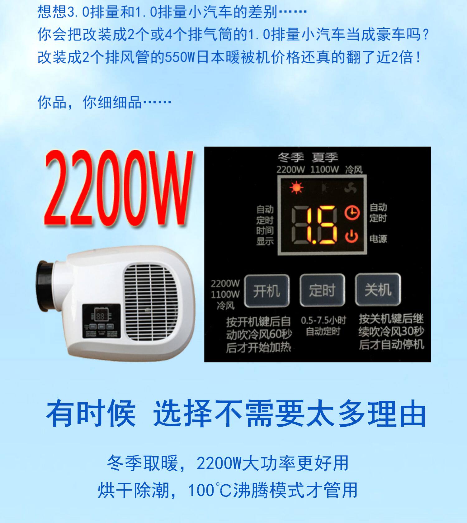 Сушилка для одежды 涤纶组合晒被机烘被机 家用干衣机速干衣风干机暖被机除螨杀菌 Sleeping fairy