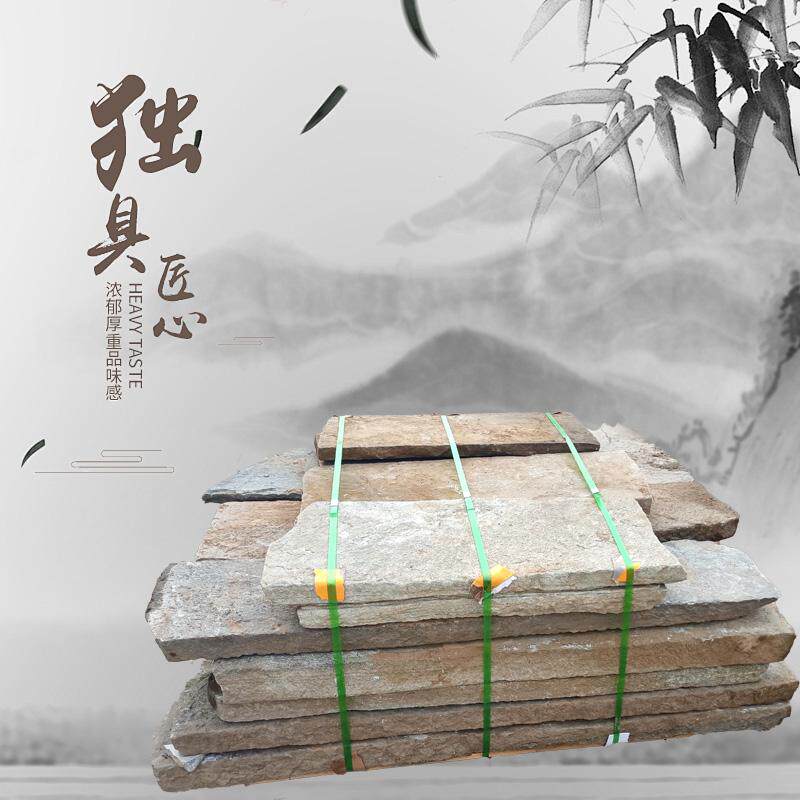 老石条的魅力:庭院铺路的复古美学与实用艺术-天然大理石-淘宝好物网