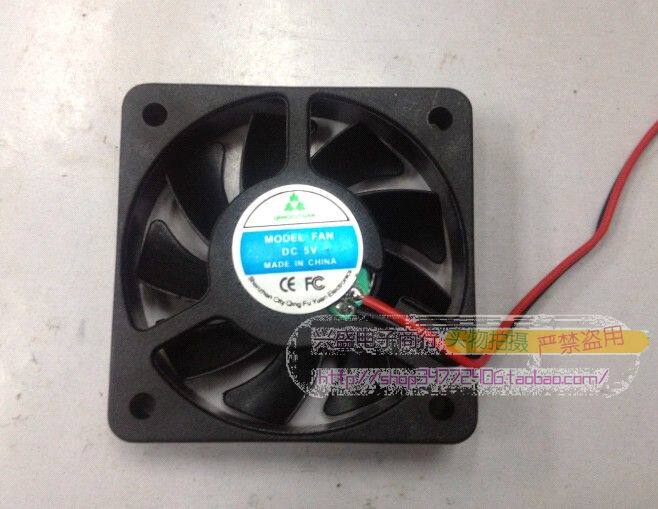 Ventilateur USB - Ref 402882 Image 4