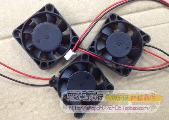 Ventilateur USB - Ref 402864 Image 7