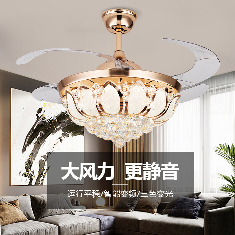 Invisible ceiling fan light dining room LED crystal gold hidden modern minimalist living-room frequency conversion fan bedroom electric ceiling fan lamp
