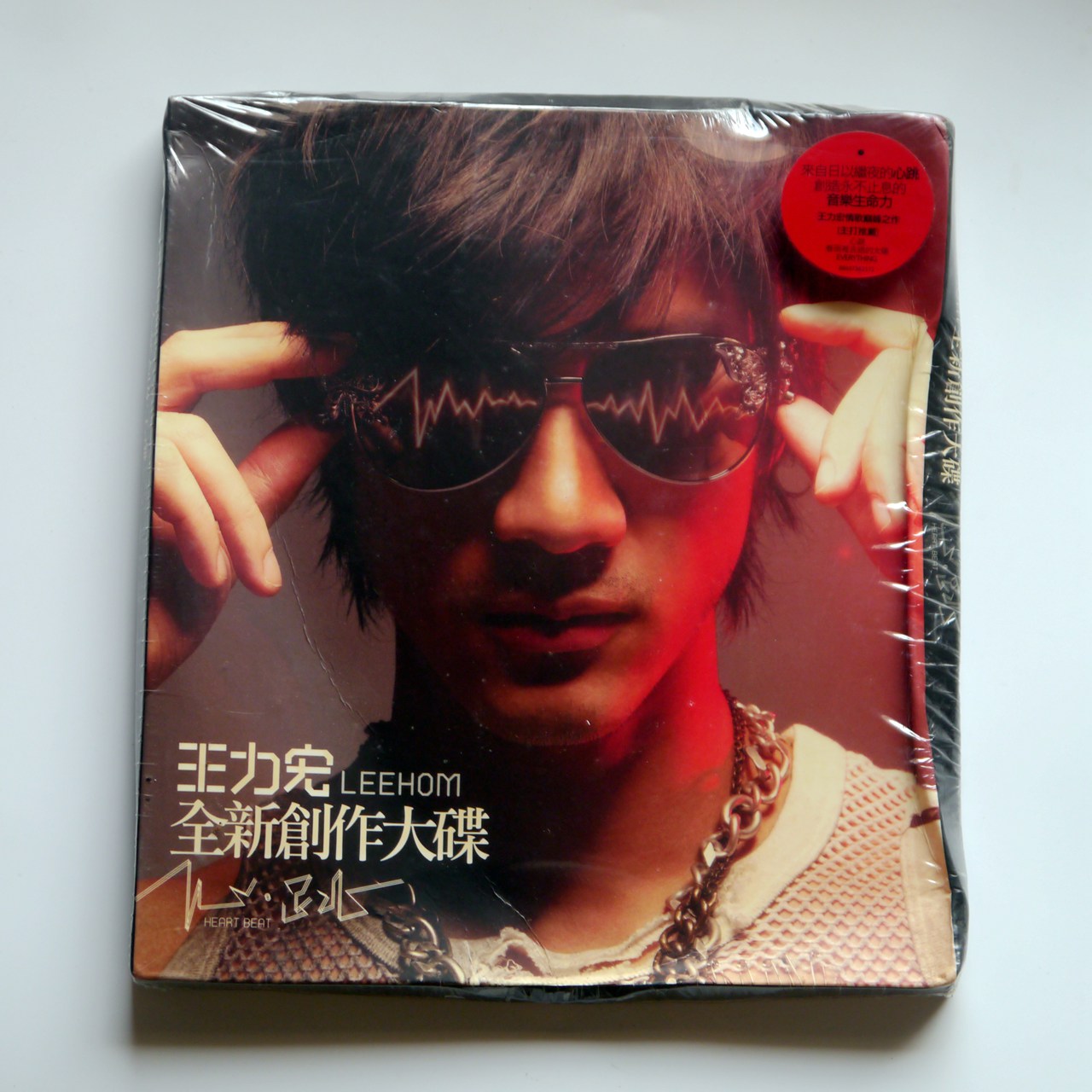 王力宏 Heartbeat CDアルバム G 未開封 説明をご覧ください
