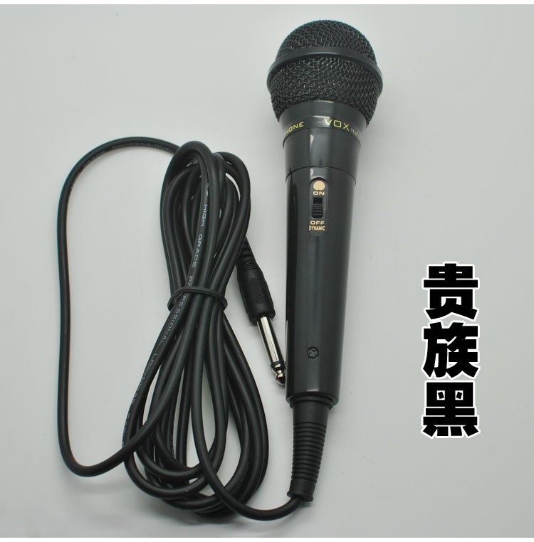 micro không dây KTV chuyên nghiệp có dây micro chuyên dụng Home Karaoke âm thanh DVD có dây micro có dây micro có dây