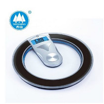 Xiangshan EB8504H electronic weighing scale health scale weighing human scale electronic scale household weighing scale