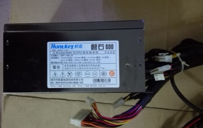 Original demolition machine Air Jiarock 600 network cafe server power rating 500w Max 600W spot