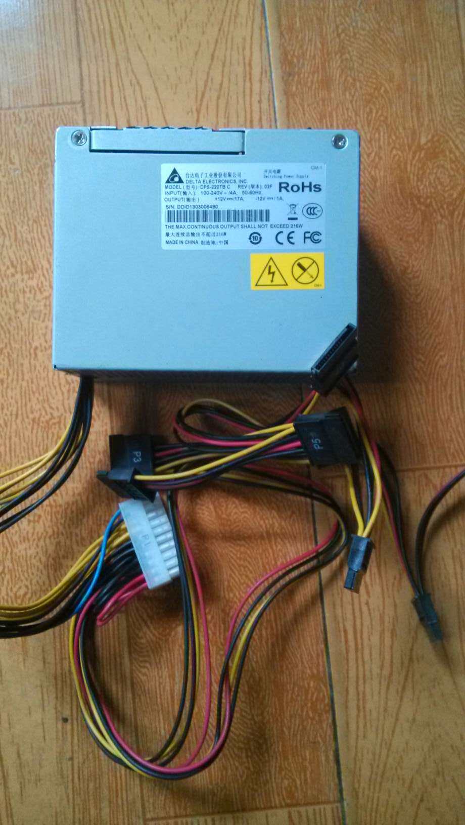 Original assembly and disassembly station DPS-220TB A B C Big Huo recording machine power supply monitoring small power supply spot