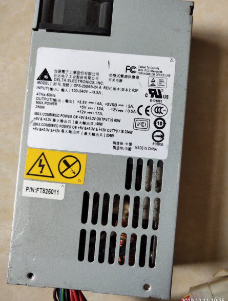 Delta Delta DPS-250AB-24 C 1U power supply 15X8X4CM rated 250W Shanghai spot