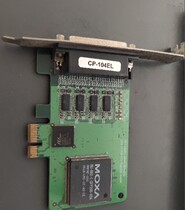 Original Taiwan MOXA CP-104EL multi-serial card Shanghai spot