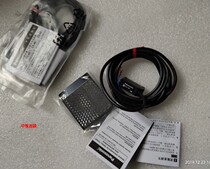 Promotion Panasonic new original photoelectric switch CX-491 fake one penalty ten Shanghai spot