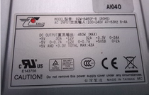Original new giant R2W-6460P-R R2W-6460P 460W server firewall power module