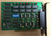 Original disassembly machine research Ahua data acquisition card PCL-725 ISA bus 8 relay output I O card