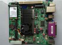 Original disassembly machine Atom D525 motherboard industrial control P0S machine queuing machine cash register motherboard physical Shanghai spot