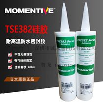  Japan Toshiba GE silicone TSE382-C transparent TSE382-W white waterproof sealant