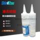 ShinEtsu Sealant KE-445-T Potting Glue