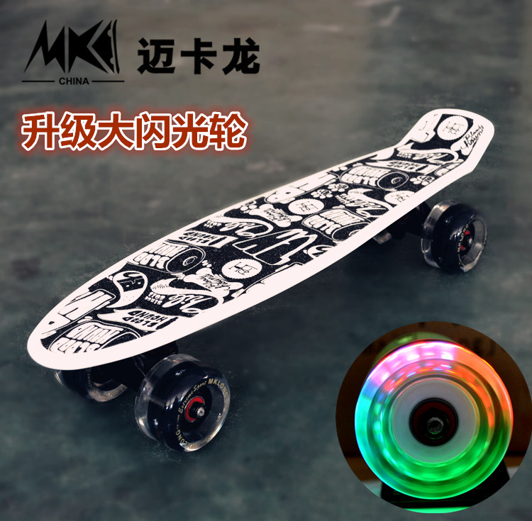 Skate pour homme femme - Ref 2592728 Image 27