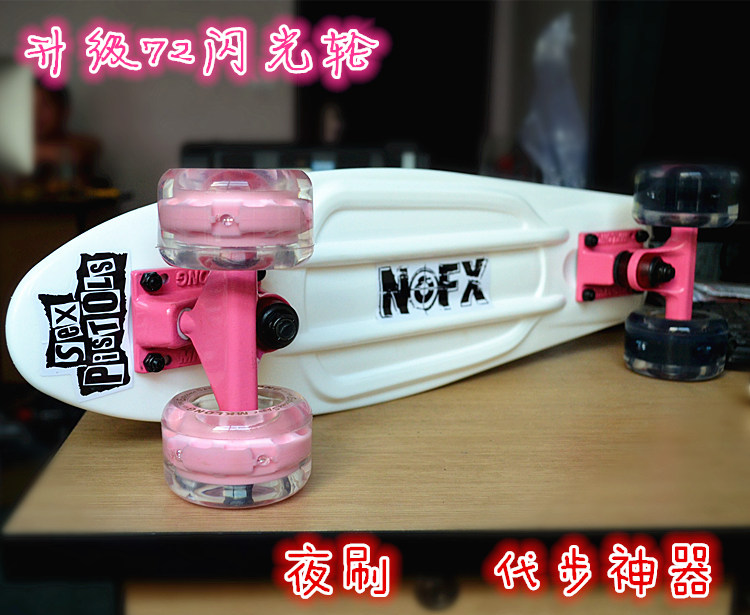 Skate pour homme femme - Ref 2592728 Image 26