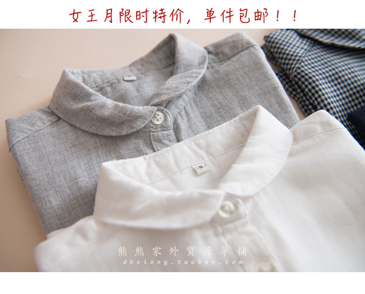 Baby Cotton! Unprinted Japanese-Style Double-Layer Pure Cotton Gauze Peter Pan Collar Artistic Long-Sleeved White Shirt for Women