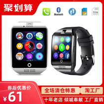 Smart phone Watch Touch wearable sports meter Step push Bluetooth card Hands-free call Watch bracelet