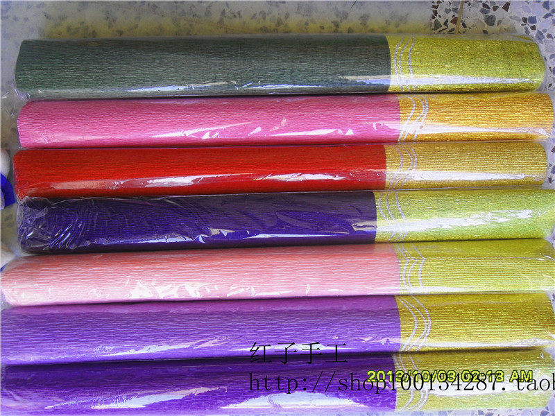 Phnom Penh Rolls Toilet Paper East Fence Flower Packaging Material Flowers Packaging Material half-sheet