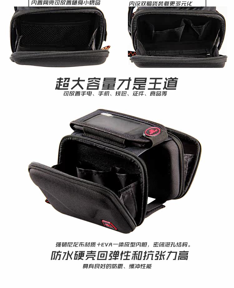 Sacoche pour vélo OBAOLAY - Ref 2213872 Image 12