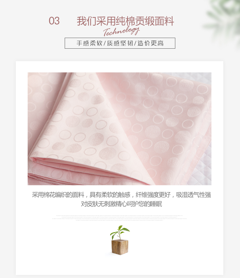 Một mảnh khăn trải giường bông cotton sateen tờ nhà là một mảnh duy nhất của màu lanh tinh khiết tùy chỉnh đơn hoặc giường đôi Li - Khăn trải giường bộ ga nệm