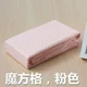 Yuchen cotton nguyên chất đơn đôi giường đơn màu ga trải giường nhà lanh đôi giường đơn - Khăn trải giường