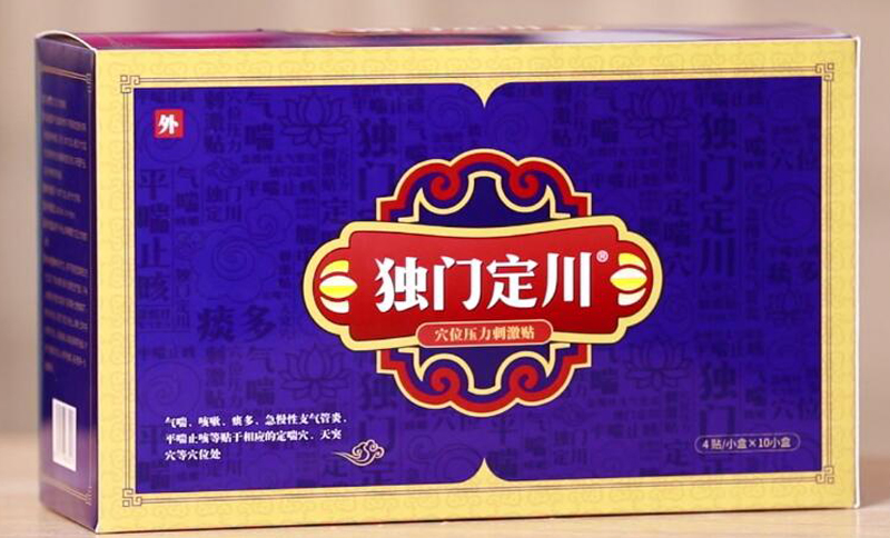 独门定川真的还是假的(记者曝光)报价格多少钱一盒(图2)