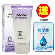 Kem chống nắng dưỡng ẩm Avon New Live Whitening SPF50 + PA ++++ Kem chống nắng cao ngoài trời cho nam và nữ