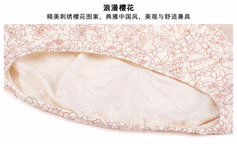 Slip jeunesse HT948 en coton - Ref 644096 Image 16