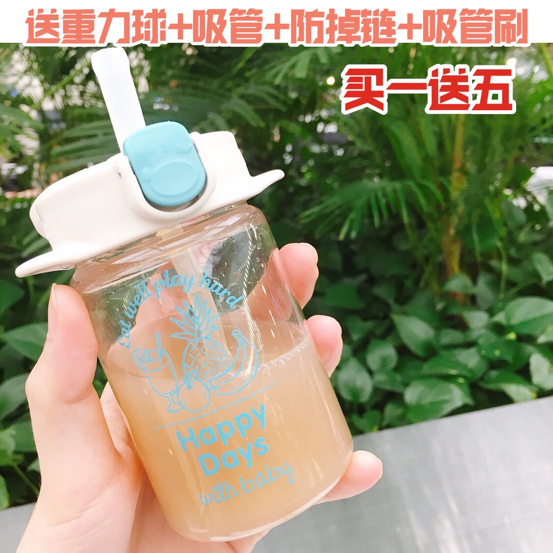 Japan richell richell baby baby chai ống hút chống rò rỉ trẻ em uống sữa học uống phụ kiện cốc - Cup / Table ware / mài / Phụ kiện