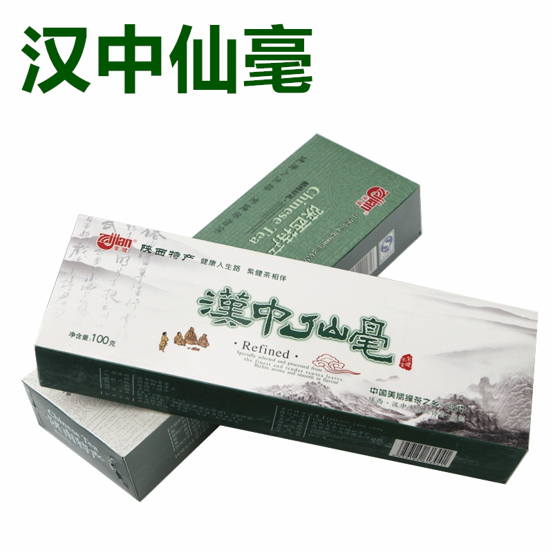 Shaanxi specialty Hanzhong Xianhao Zijian Southern Shaanxi green tea 100 grams first-class Ankang Meridian Xianhao Maojian tea