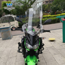 Muscle wolf suitable for long-distance conversion of the windshield of the Z400 windshield windshield of Kawasaki