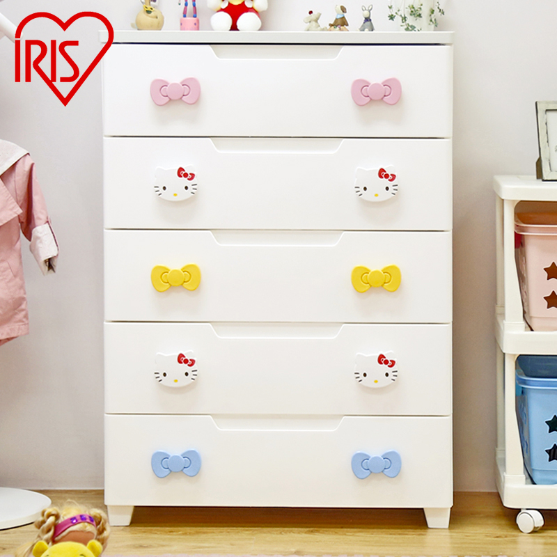 Alice Hellokitty Clothes Clothing Drawer Storage Cabinet Child