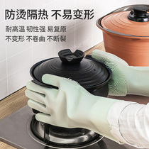 Japan Alice silicone insulation thick gloves household winter warm women durable kitchen dish brush pan waterproof