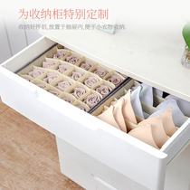  Alice IRIS fabric storage box Drawer type household Alice socks bra underwear finishing partition box