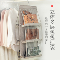 Alice transparent bag leather bag storage hanging bag wardrobe wardrobe fabric wall hanging dust-proof shelf artifact