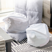 Alice laundry bag household washing sweater net bag large washing machine mesh bag protective bag underwear special anti-deformation