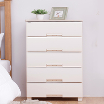 Tianma Co. Ltd. storage cabinet drawer plastic baby multi-layer childrens wardrobe sorting storage box bucket cabinet