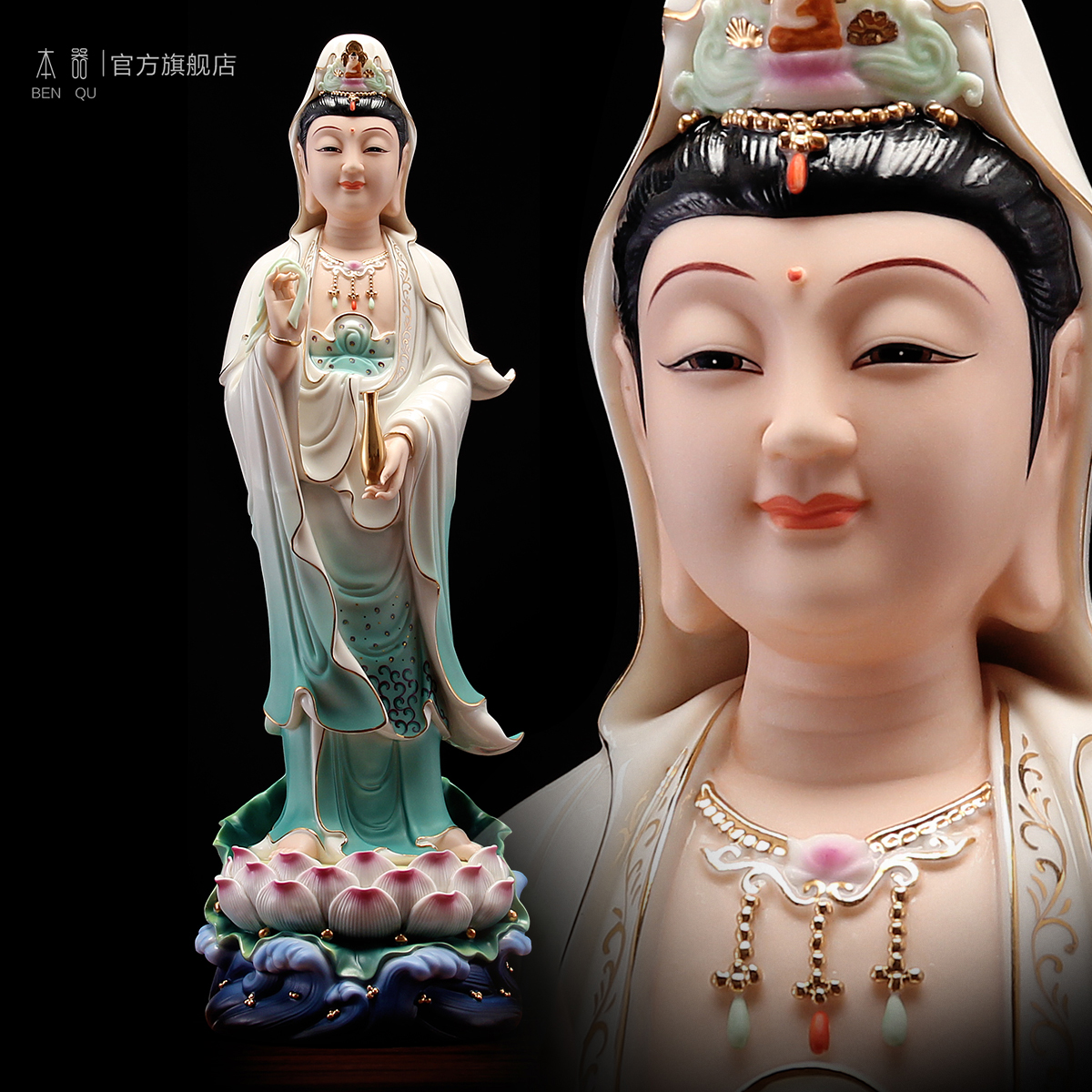 仏教美術★開光精彫陶磁 彩色立蓮南海観音像 家と家は置物を供える 陶磁器工芸品白い磁器仏像 Ada111380-339 仏像「観世音菩薩」 蓮の花 観音 28cm 陶磁器 繊細 極上珍品