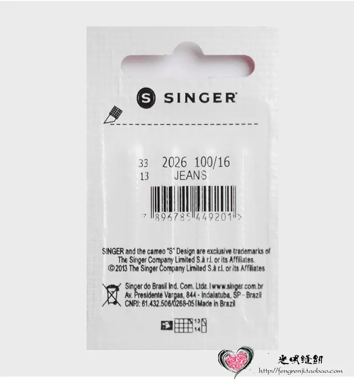 Ca Sĩ TNC Nhập Khẩu Chính Hãng Điện Máy May Gia Đình Đặc Biệt Kim Máy Denim Kim Nhọn Số 14/16/18