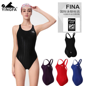 Yingfa swimsuit women's one-piece triangle competition competition international fina standard swimsuit athlete professional training swimsuit