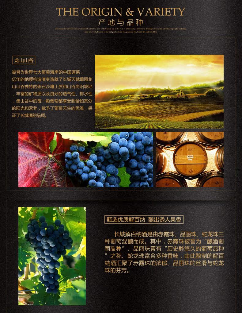 天赋礼盒-新_08.jpg