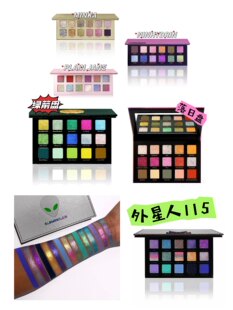 Сейчас в наличии взрыв моделей сша меньшинство тени для век ADEPT обесцвечивать Minka иностранец зеленая стрела тарелка радуга HEATHER