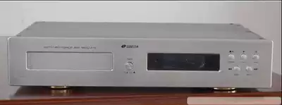 S-911 new main case (for CD-ROM drives)