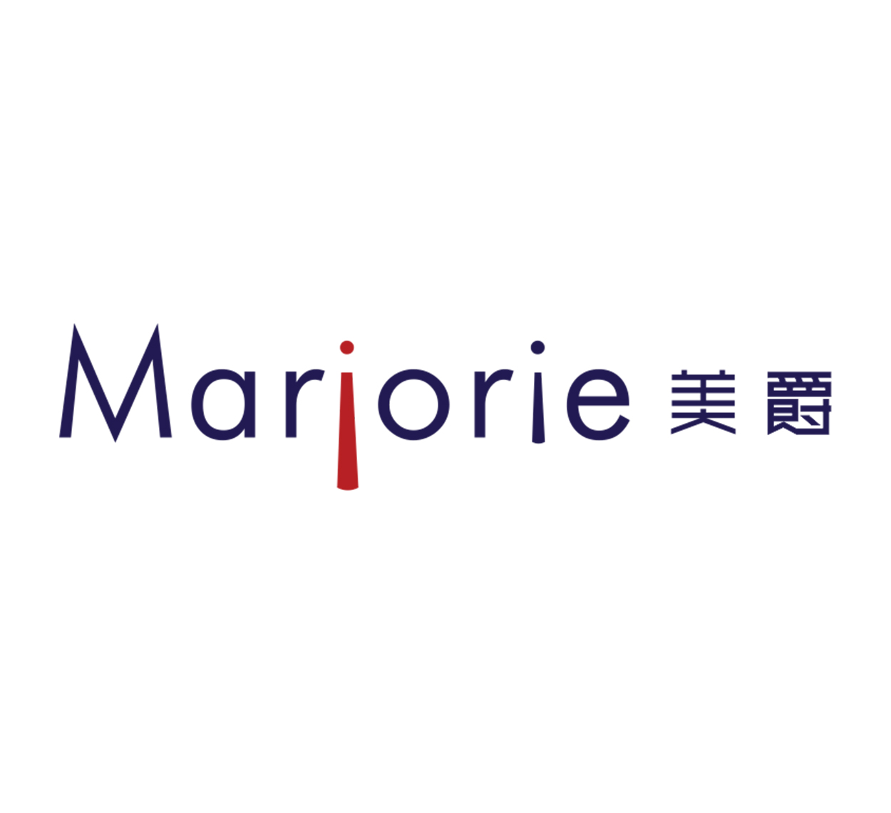 美爵 Marjorie