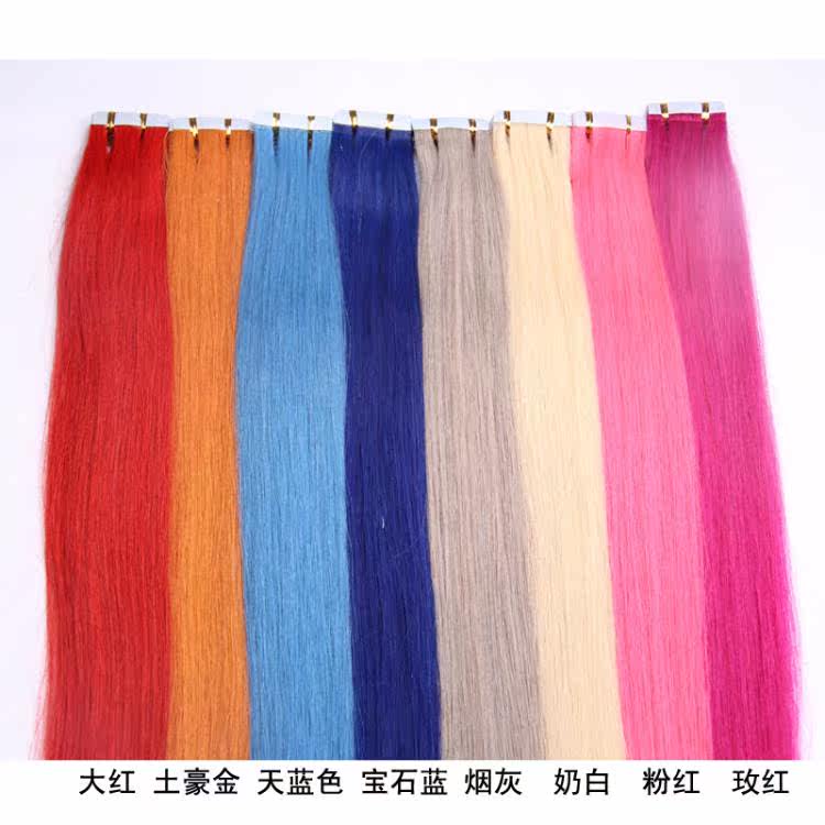 Extension cheveux - Ref 226670 Image 17