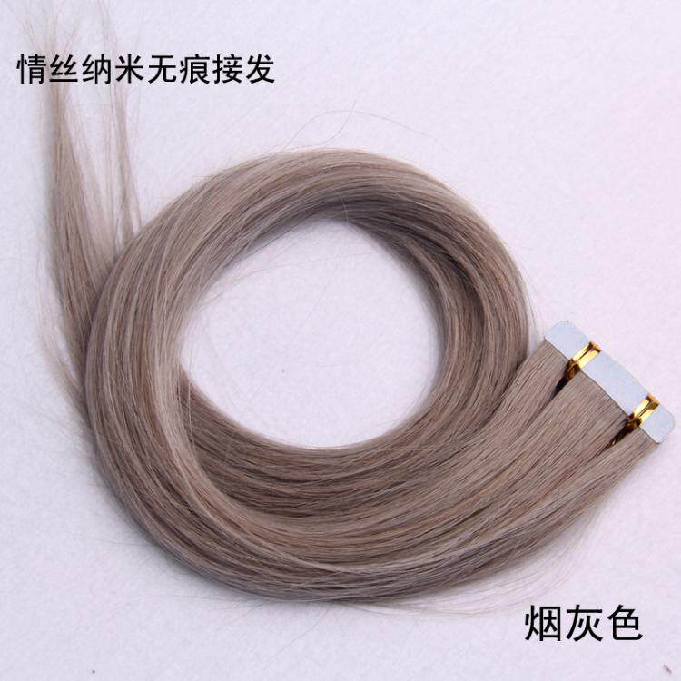 Extension cheveux - Ref 226670 Image 16